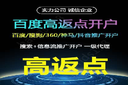 谷歌竞价广告：如何针对不同地区进行精准投放