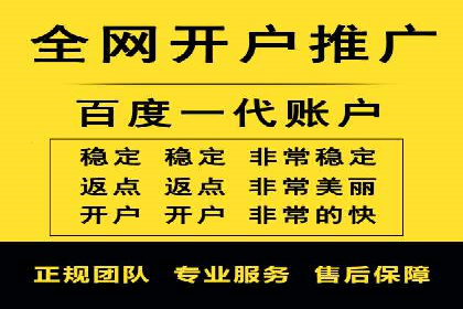 信息流大师案例：打造爆款内容的秘诀