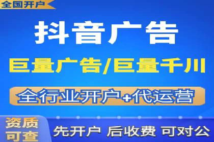 信息流优化提升内容传播效果