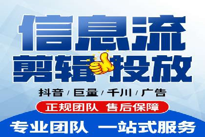 案例分析：竞价推广实战中的困境与突破